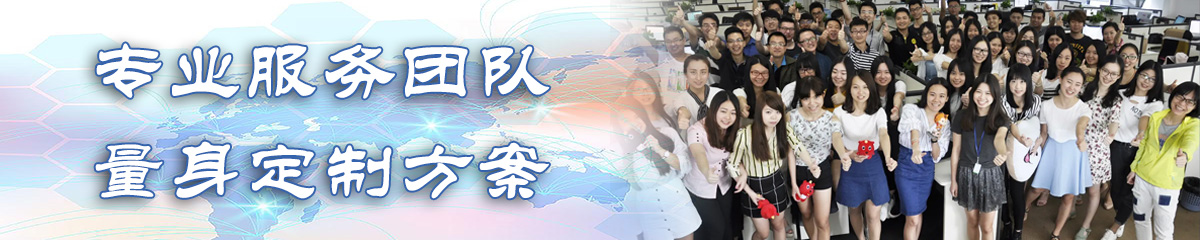 宜昌ERP:企业资源计划系统